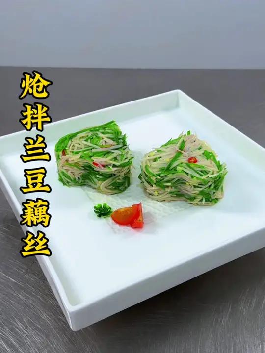 荷兰豆搭配莲藕像我这样做,做法简单,好吃爽口,爱心造型好看 厨师 美食 凉菜摆盘装饰技巧 