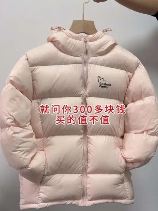 这次不用退来退去了,就它了!今年买到的最满意的浅色短款羽绒服,95白鸭绒蓬松又保暖,无胆充