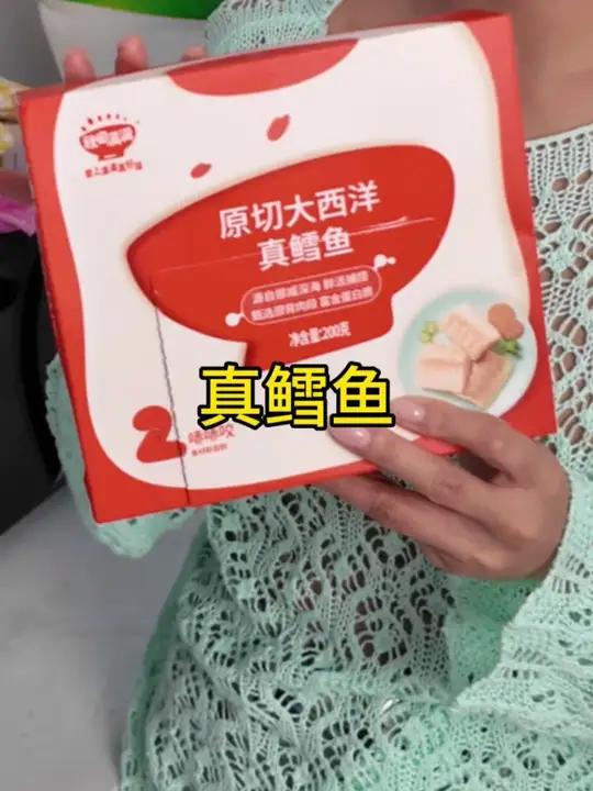 宝宝正式长身体的时候,这个鳕鱼蒸蛋一定要安排起来,鲜香嫩滑,营养丰富,宝宝超爱