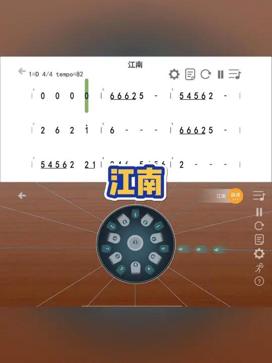 跟着空灵鼓学古诗~《江南》汉乐府「原文」江南可采莲,莲叶何田田。鱼戏莲叶间。鱼戏莲叶东,鱼
