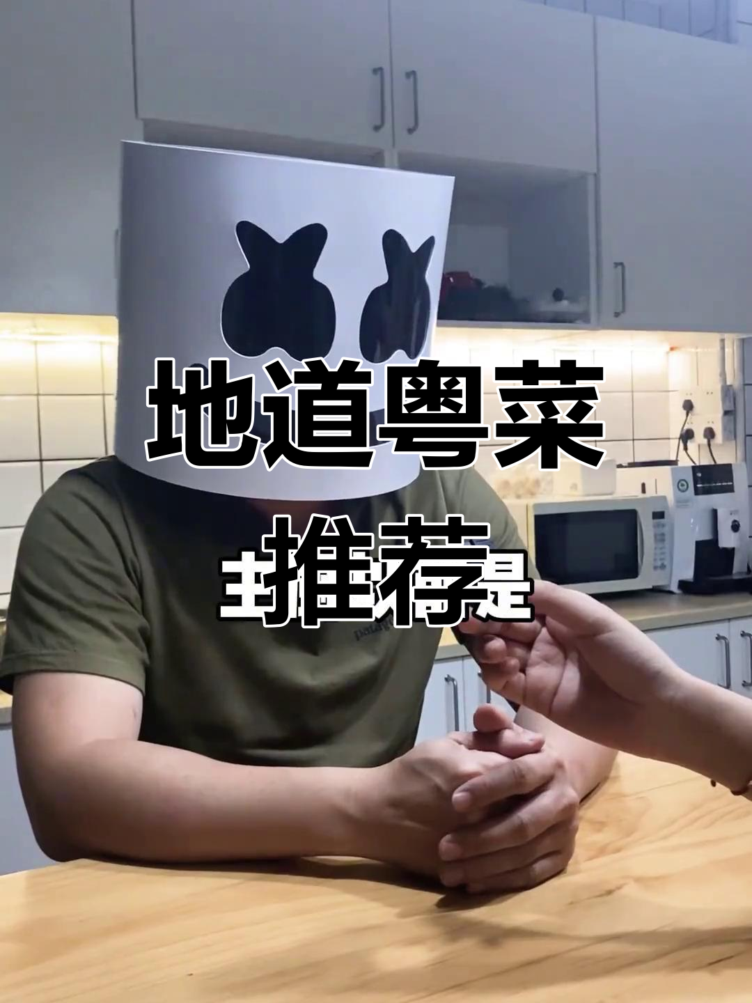 广州正宗粤菜,哪家最地道?