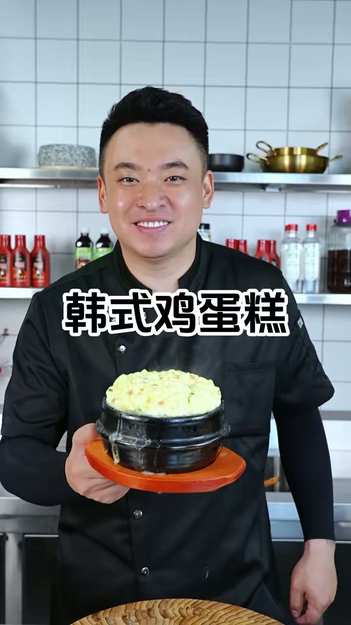 不会翻车的韩式鸡蛋糕，下回你就像我这么做