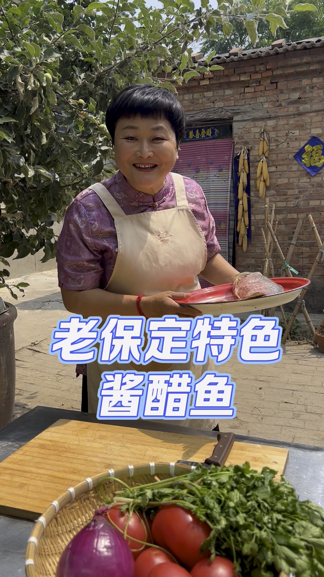 其大饼泡汤好吃多多了 #地方特色美食