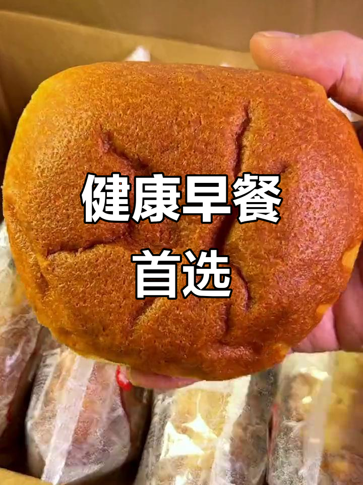 桃李面包,营养美味,早餐零食必备!