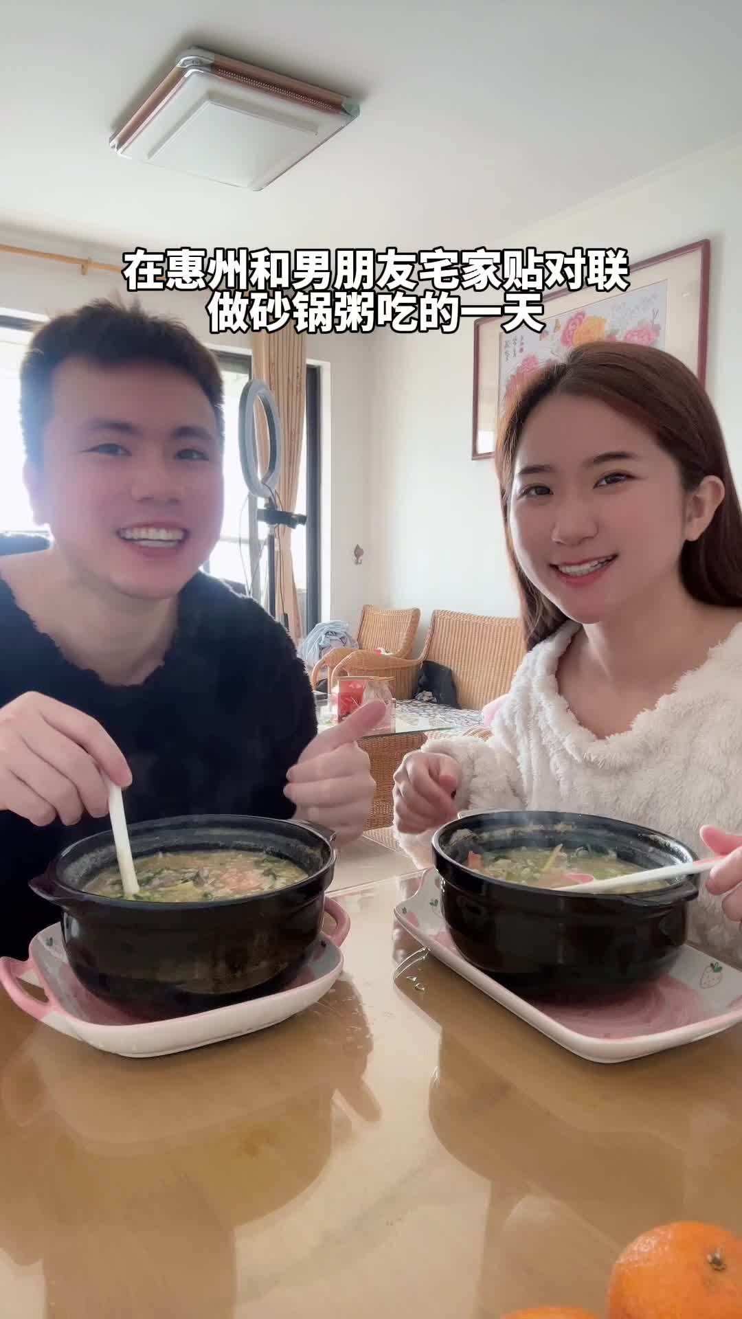 一起享受烟火,一起琢磨不太熟悉的菜谱,一起参与彼此的生活,这就是安心 情侣日常 抖音商城 