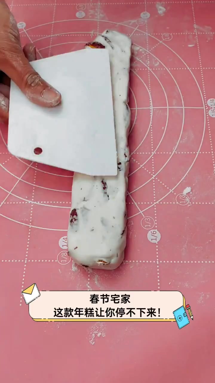 春节宅家,这款年糕让你停不下来!