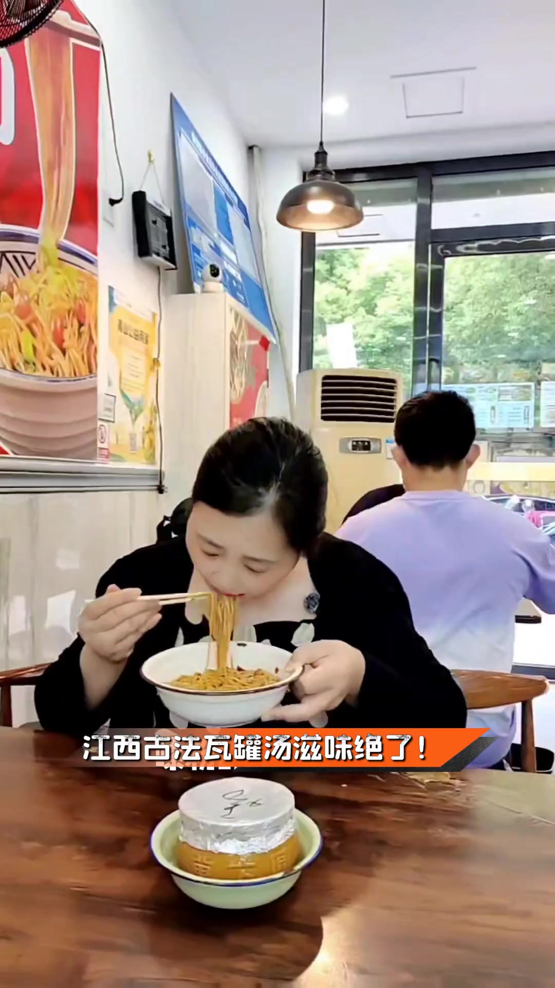 江西古法瓦罐汤滋味绝了!