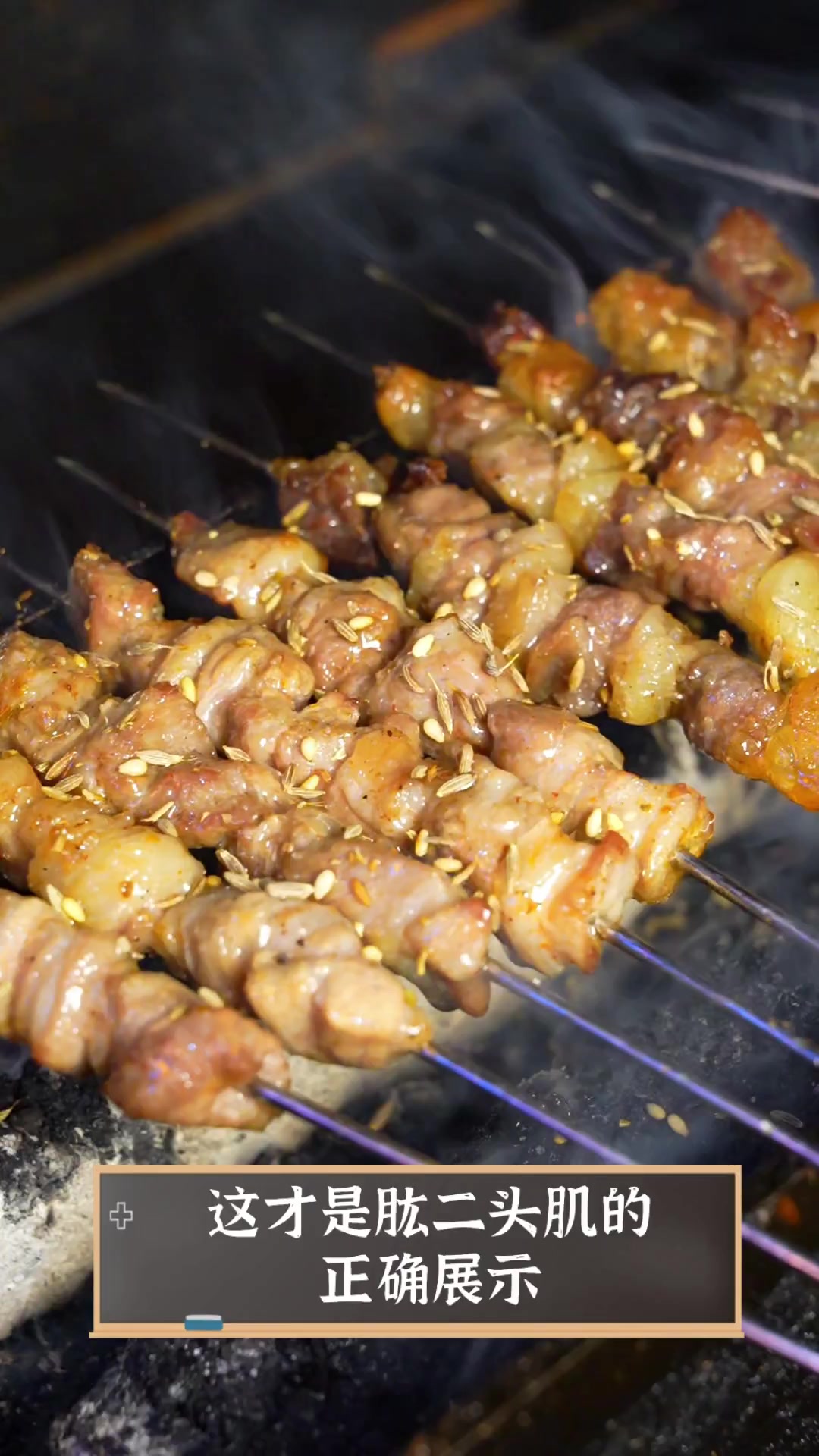 这才是肱二头肌的正确展示