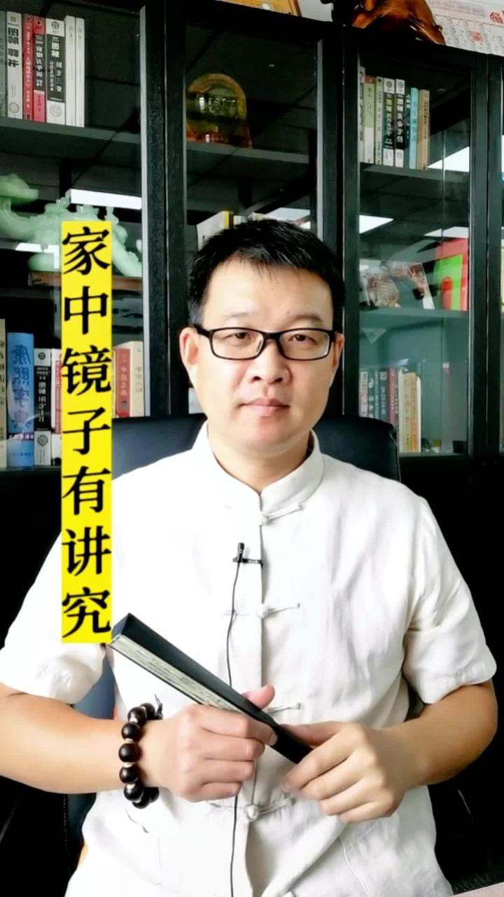 家居细节不容忽视，镜子选择有讲究