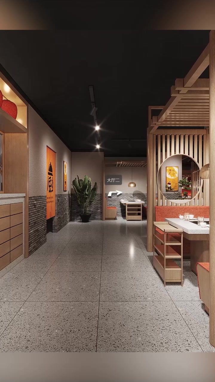 羊肉馆设计案例分享!