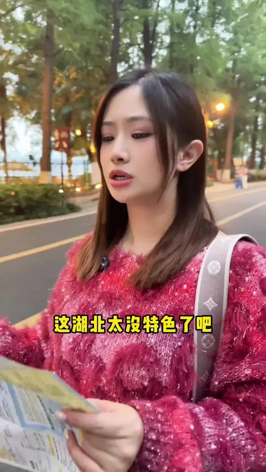 湖北没有湖北话,湖北没有湖北菜?