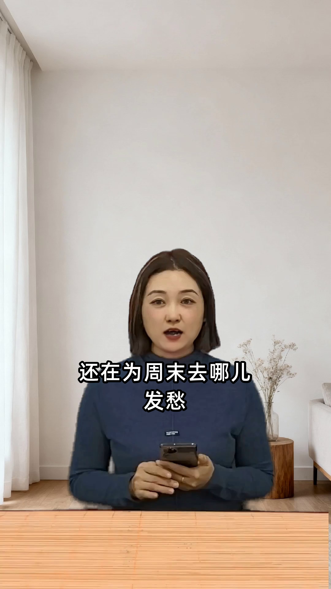 望仙谷夜游，仙侠梦照进现实！