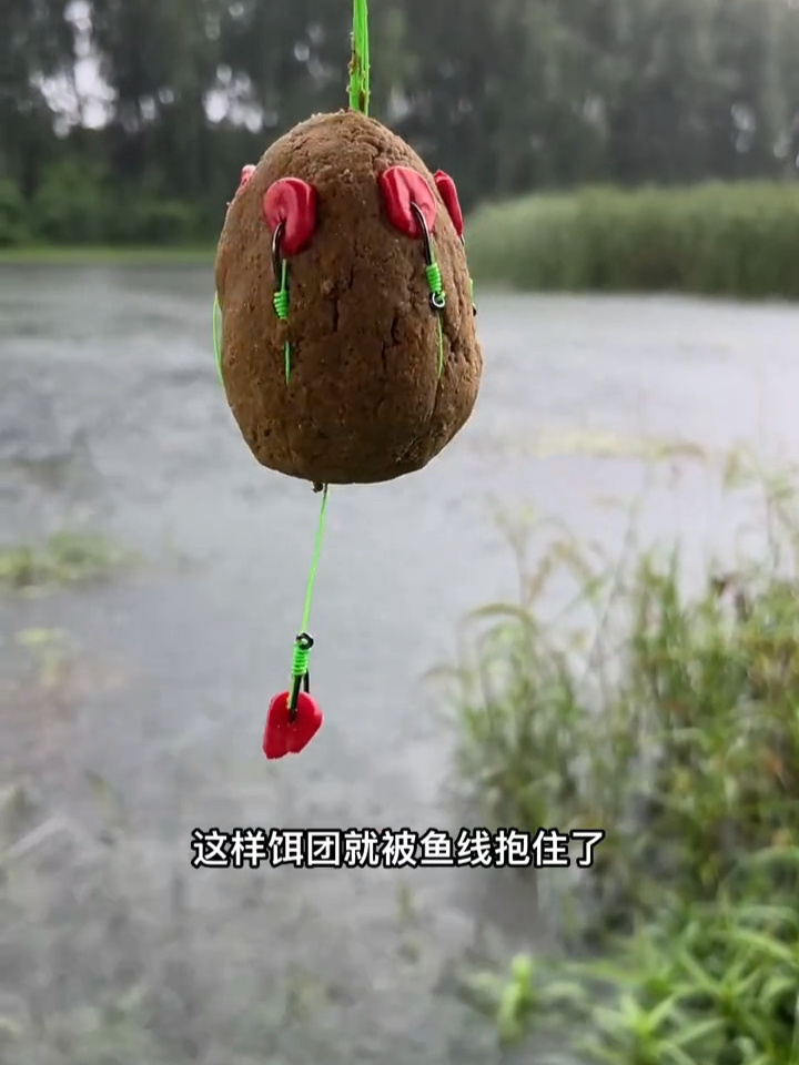 防挂底海竿用爆炸钩