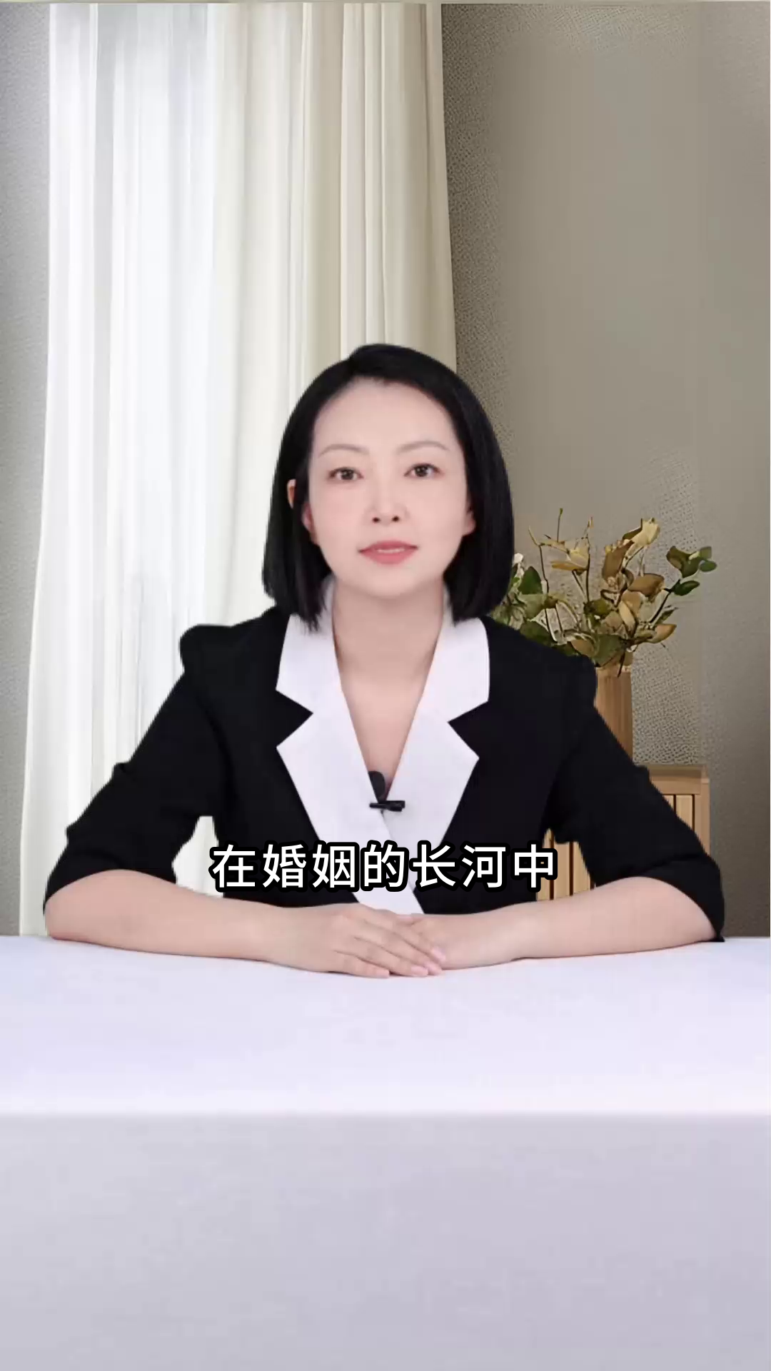 结婚纪念日短句,让爱意升级!