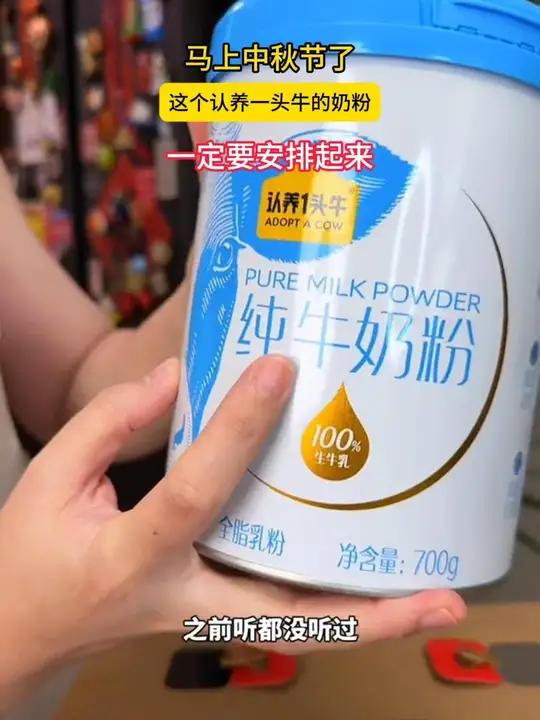 ——我用洪泽湖免浆淡水河虾仁做的这款虾仁滑蛋。简单方便又好吃!喜欢吃虾仁的可以试试。虾仁滑