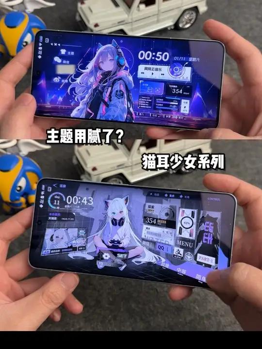 可惜你不用OriginOS和ColorOS,不懂她的贴心