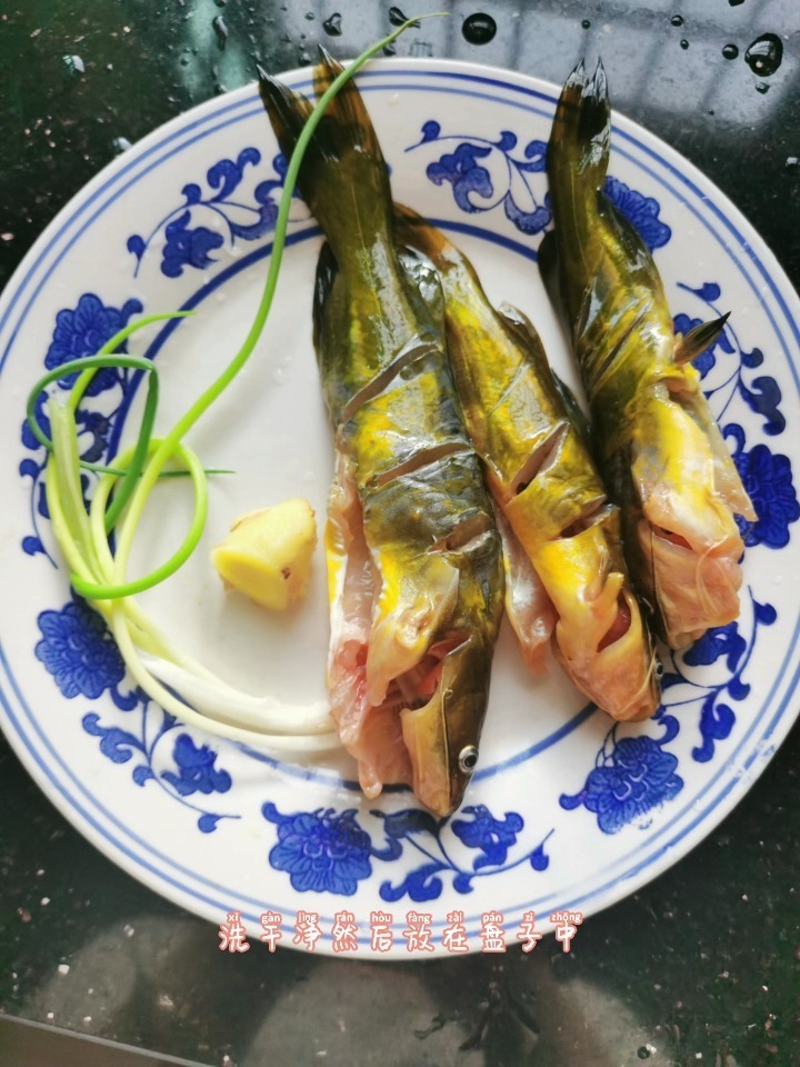 美味又营养的黄辣丁鱼汤的简单做法
