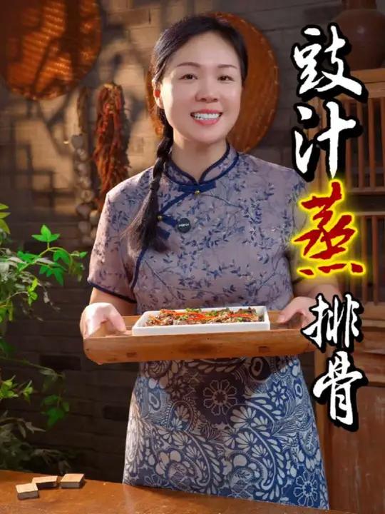 排骨买回家不要只会红烧或着烧汤了,你就像我这样做个豉汁蒸排骨,不仅少油少烟,吃着还特别的下