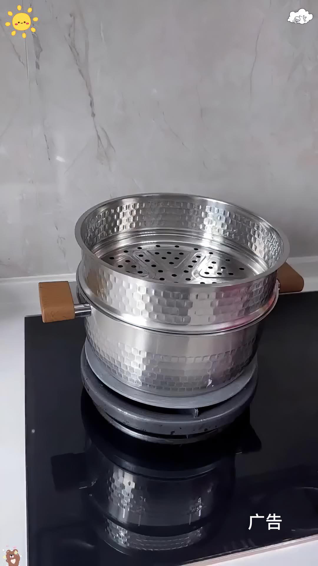 真不是我自夸,这个蒸笼是真的很好用 好物推荐 家用好物 实用好物分享 蒸笼推荐 蒸笼大号