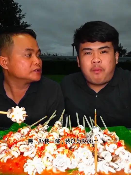 鲜辣剁椒凉拌小八爪鱼串串 泰国大叔泰国美食内容启发搜索种草激励计划全民任务
