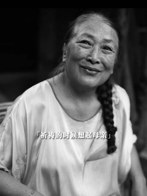 「冯唐母亲去世,享年87岁」3月31日,作家冯唐发文,其母亲3月27日16:45在北京去世