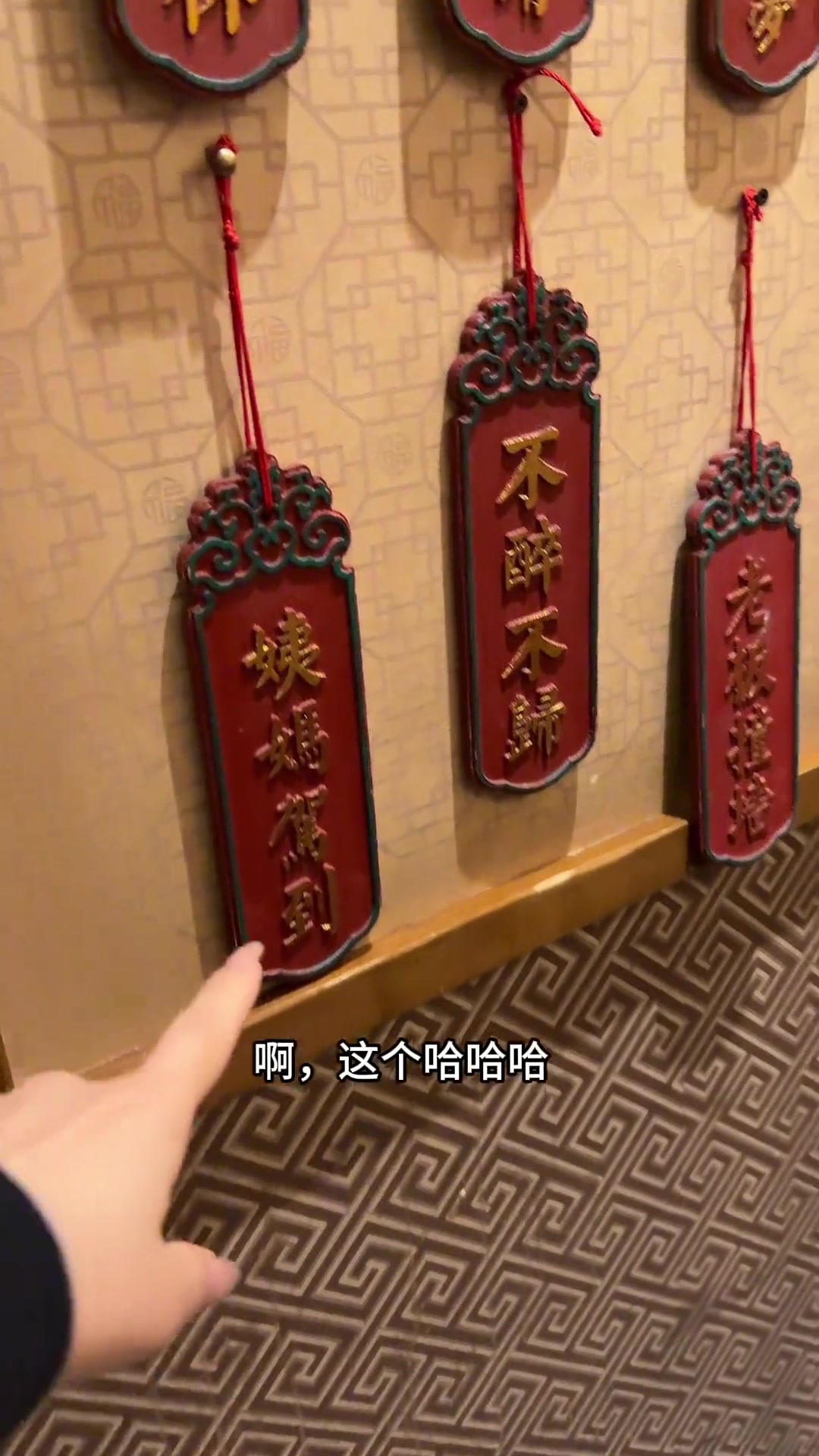 真正北京本地人,从小吃到大的火锅长啥样 这火锅再不吃就2025年了 铜锅涮肉 老