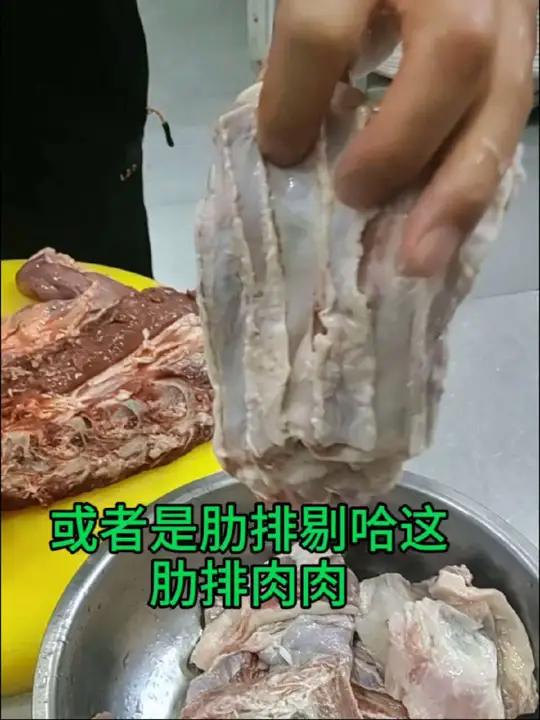 清炖羊肉简单做法