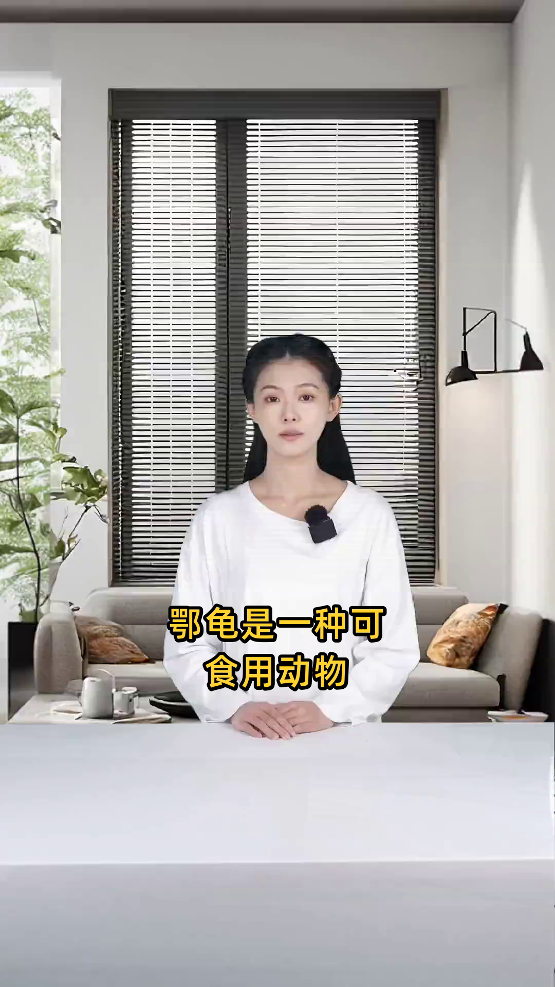 鄂龟可以吃,其肉质鲜美且滋补功效显著,有助于滋阴补肾、强筋壮骨和增强免疫力