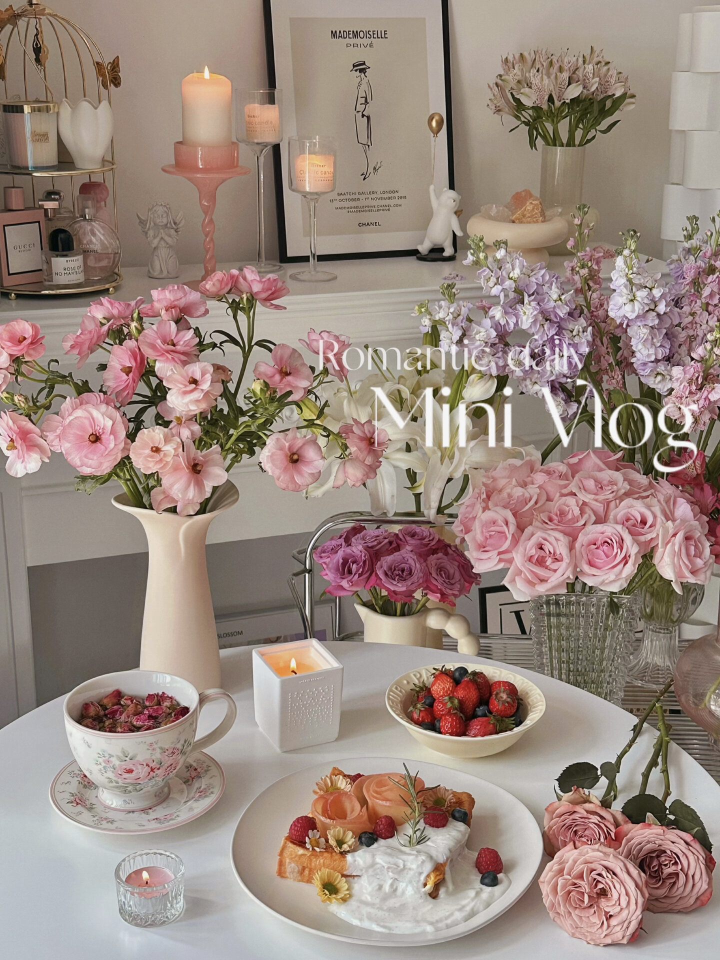 法式氛围感下午茶在鲜花里和浪漫撞满怀……