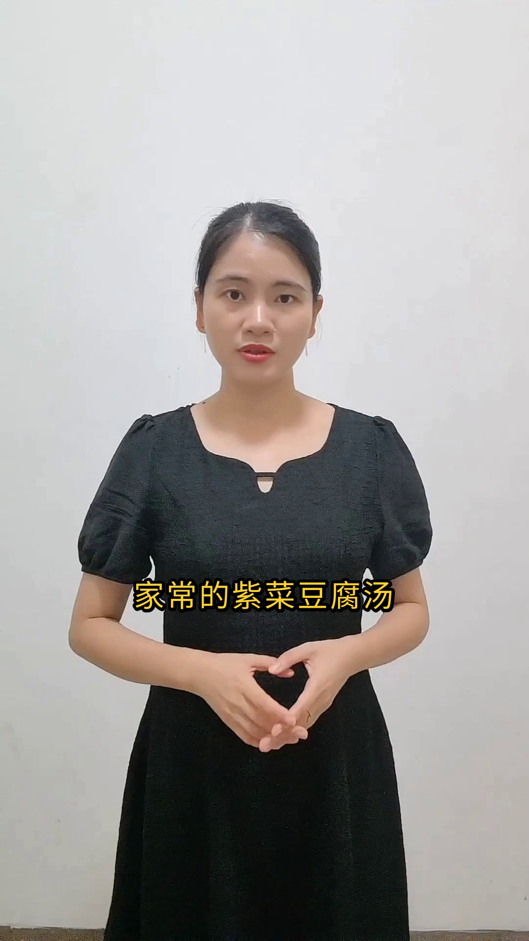 紫菜豆腐汤的营养秘籍