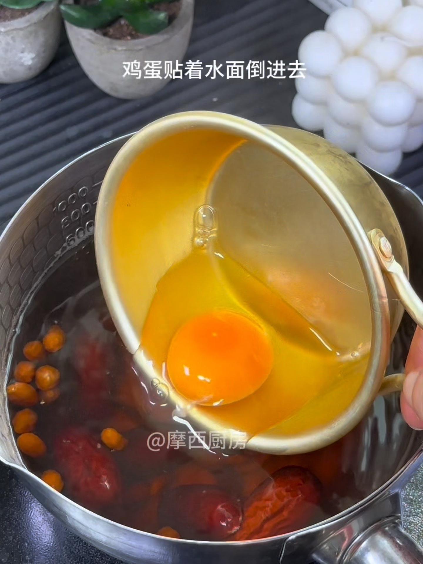 秋冬吃点治愈系甜品 学会这个 当归煮鸡蛋 不要再让她多喝热水了 秋冬热饮 醪糟 喝出好气色