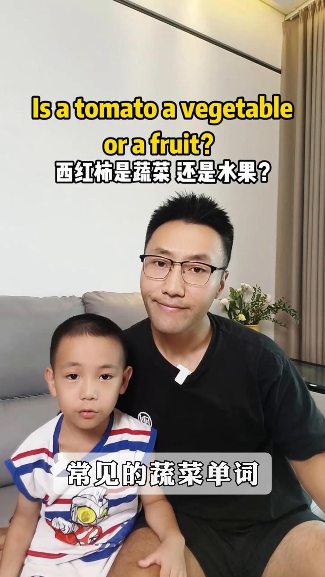 常见的蔬菜单词