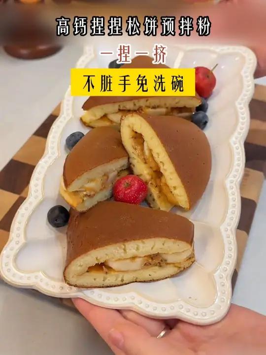 小朋友跨年当然要吃蛋糕啦～