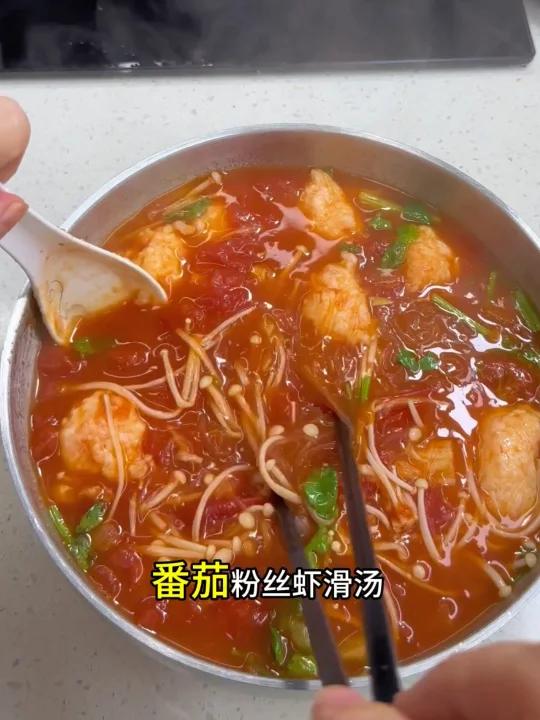 番茄粉丝虾滑汤 汤汁浓郁好吃又低卡!