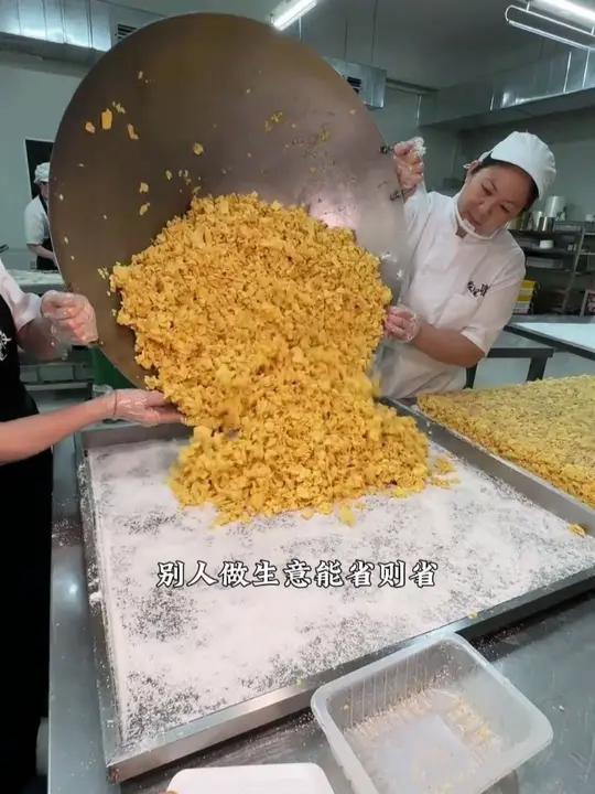 配料表不加一滴水的全蛋黄沙琪玛!低糖不腻巨好吃!