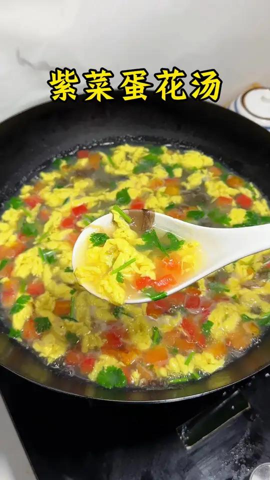 30秒就能学会的一道紫菜蛋花汤，简单又好喝 #紫菜蛋花汤 #美食教程 #汤鲜味美 #家常菜