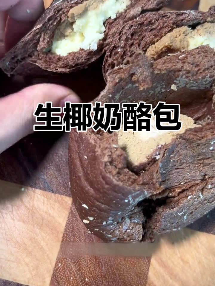 松软面包搭配苦涩咖啡,100克完美分量,价格更实惠