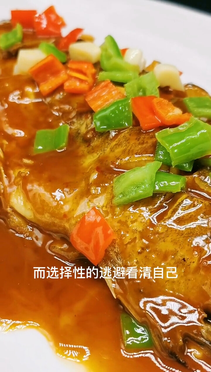 黄山臭鳜鱼做法教程