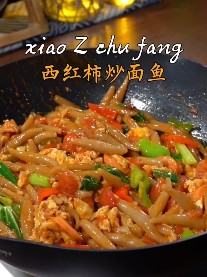 不知道吃啥了,就试试这个炒莜面鱼鱼