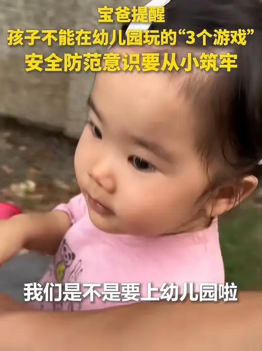 半成品油炸小吃夹心糕点