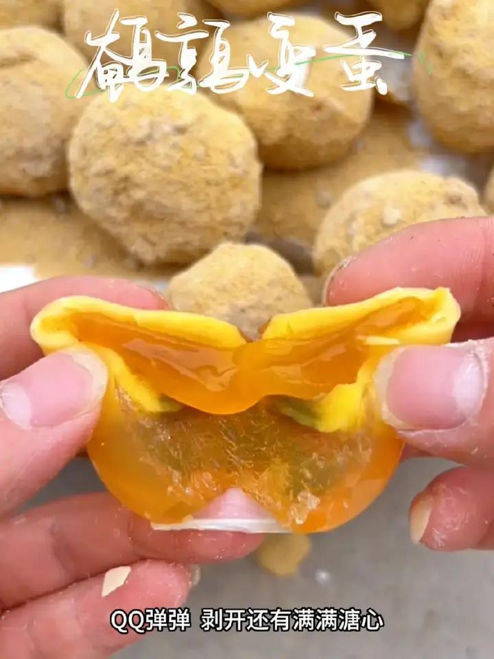 河南的山,河南的水,河南的 变蛋 吃着美,还没有尝过的家人们快来试试吧!妈呀太香了 河南特