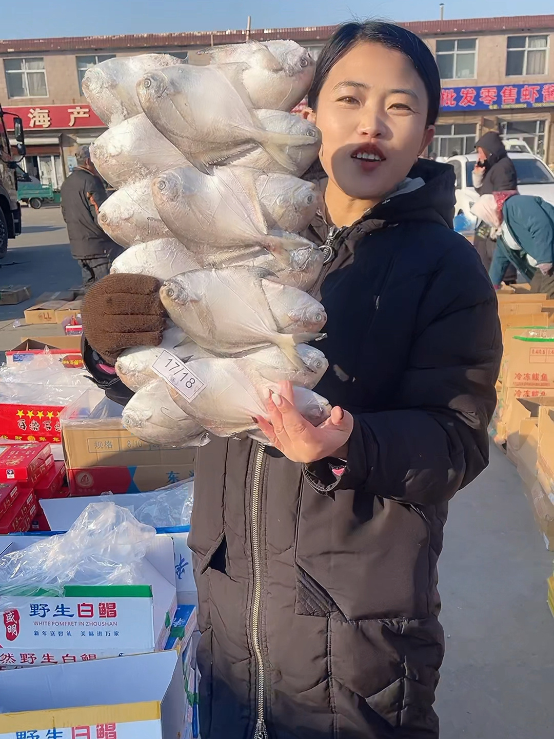 银鲳鱼又名平鱼