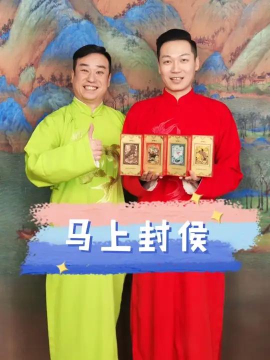 初四迎灶王回府,日子有温度,博主@“红鲤鱼与绿鲤鱼” 给大家拜年啦!祝大家马上封侯,气吞万