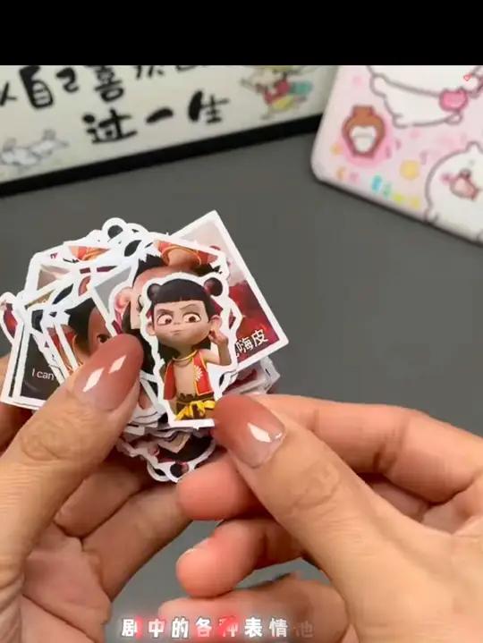 快找你的好友要一个哪吒可爱表情包吧