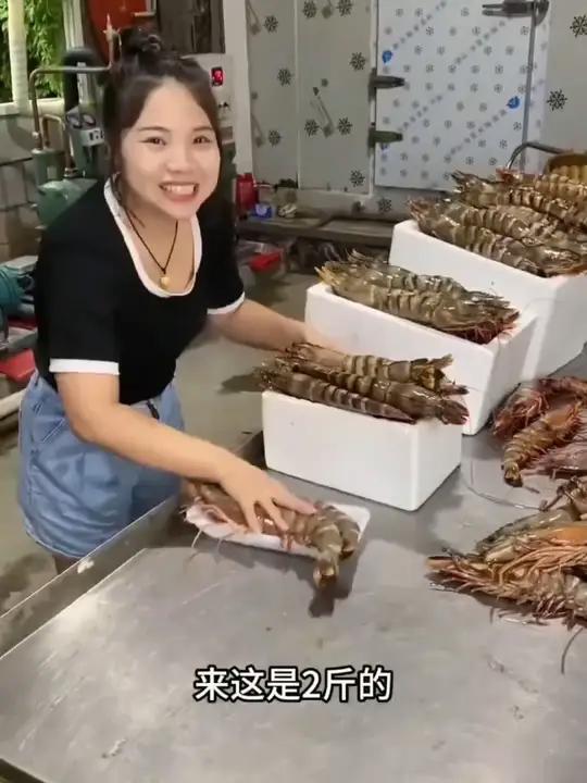 「超大黑虎虾」新鲜大虾 肉质鲜嫩 老虎虾 精选年货冬日火锅食材虾w