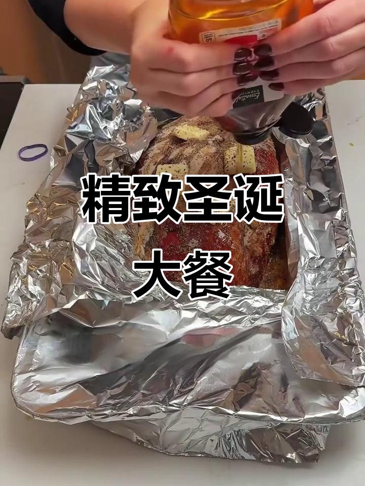 美国精英家庭主妇的完美圣诞晚餐,四口之家幸福满满