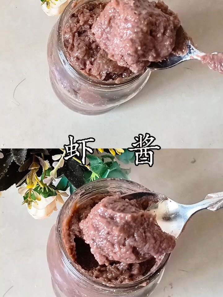 用小米虾做虾酱,咸香美味