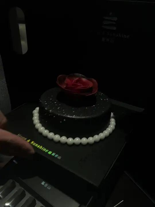 这个蛋糕真的好浪漫!被艾特的人要给你买情人节小蛋糕