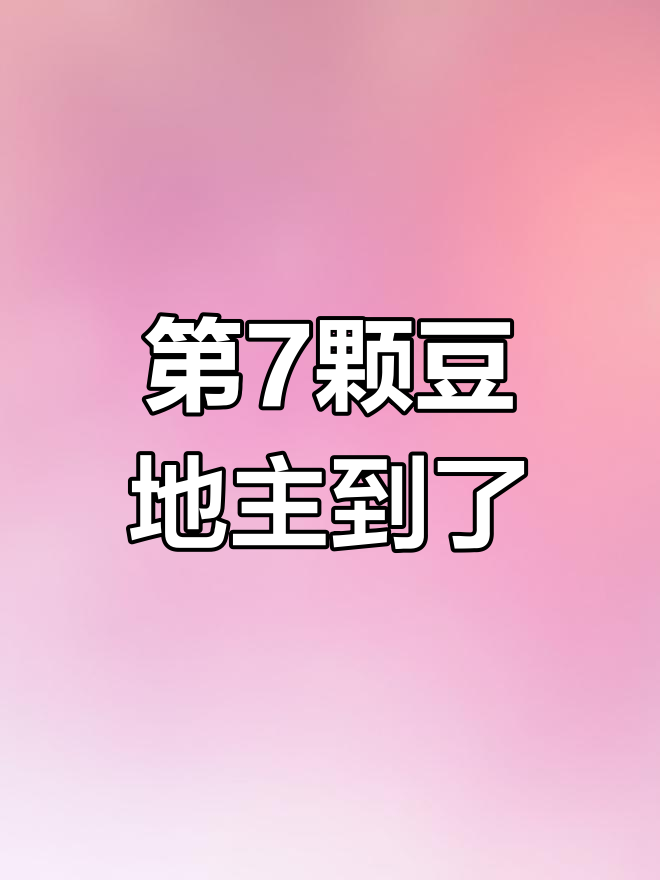 孵出柯尔鸭能赚钱?第七只小家伙来了,失败也有