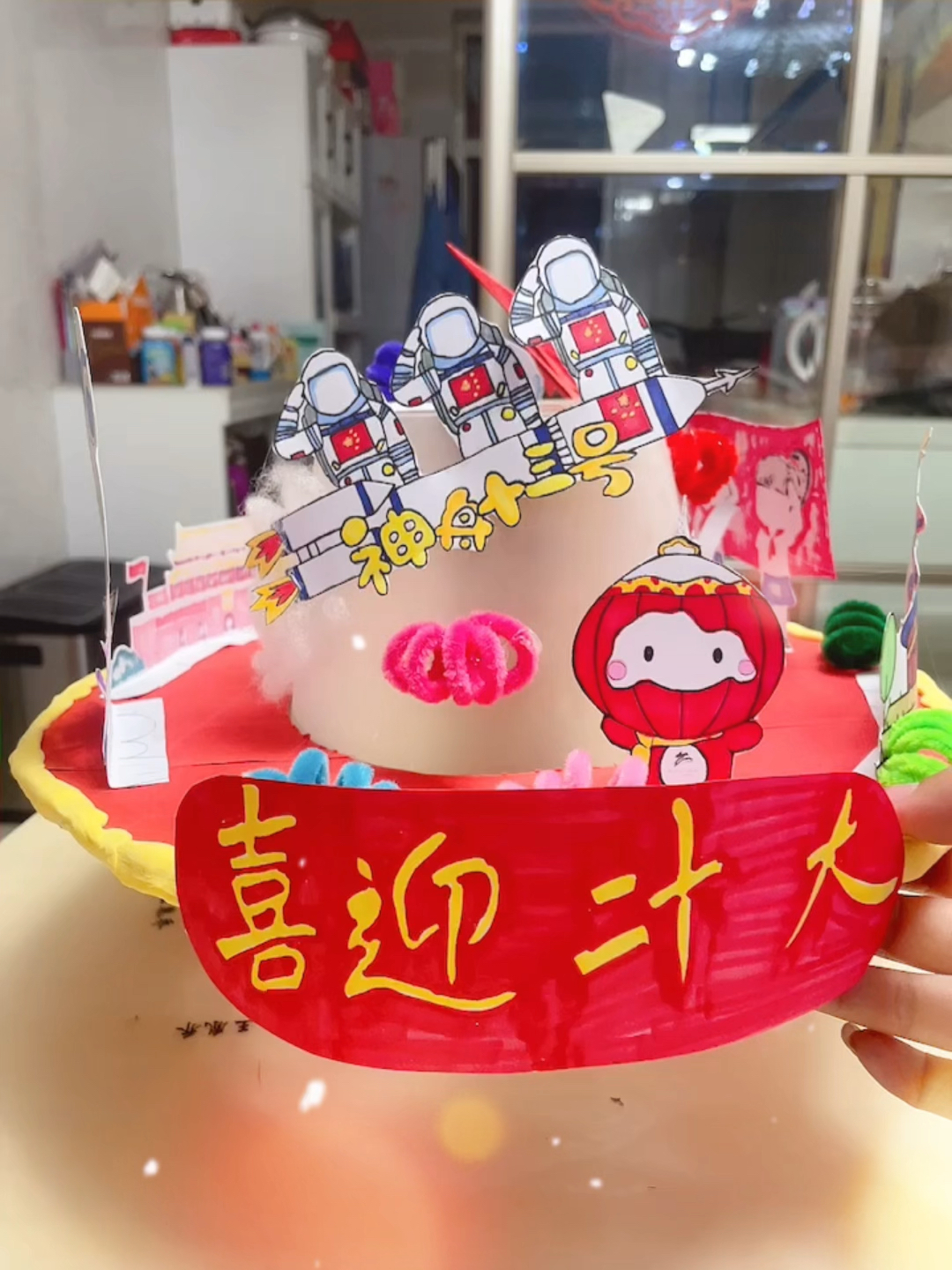 原创小学生二十大手工创作